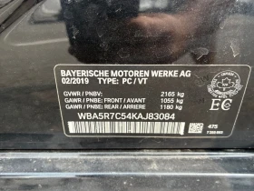 BMW 330 * 330i xDrive * CARFAX * БЕЗ ПЪРВОНАЧАЛНА ВНОСКА - 37300 лв. / 19071.19 € - 39581561 11