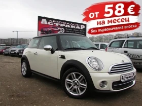 ����� �� �������� �� Mini Cooper 1.6D EURO5
