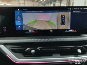 BMW XM Sportautomatic - 106900 € / 209078.23 лв. - 13560673 9