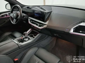 BMW XM Sportautomatic - 106900 € / 209078.23 лв. - 13560673 7