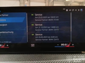 BMW XM Sportautomatic - 106900 € / 209078.23 лв. - 13560673 12