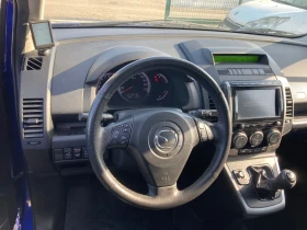 Mazda 5 2.0Sport - 4700 € / 9192.40 лв. - 44295084 7