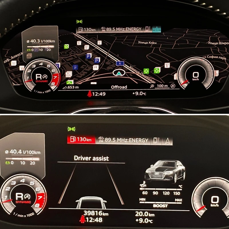 Audi S4 Prestige 3.0TFSI Quattro, снимка 14 - Автомобили и джипове - 43165199