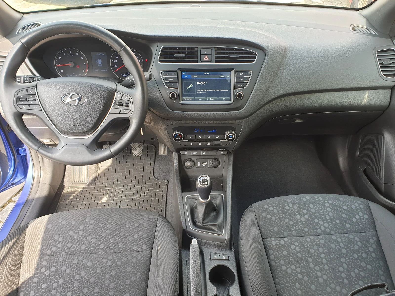 Hyundai I20 1.2i - изображение 9