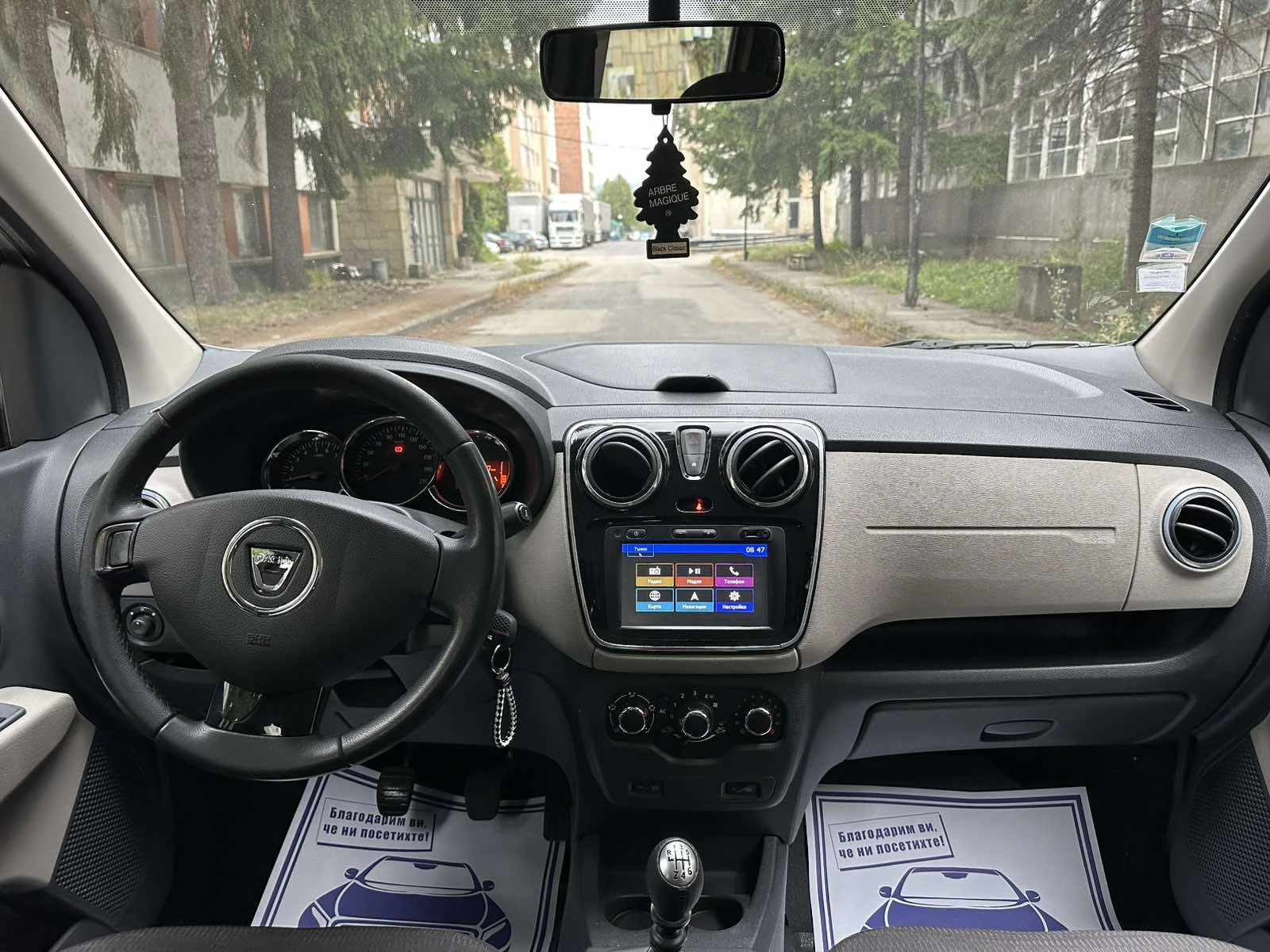 Dacia Lodgy  1.5DCI* NAVI* А/C - изображение 8