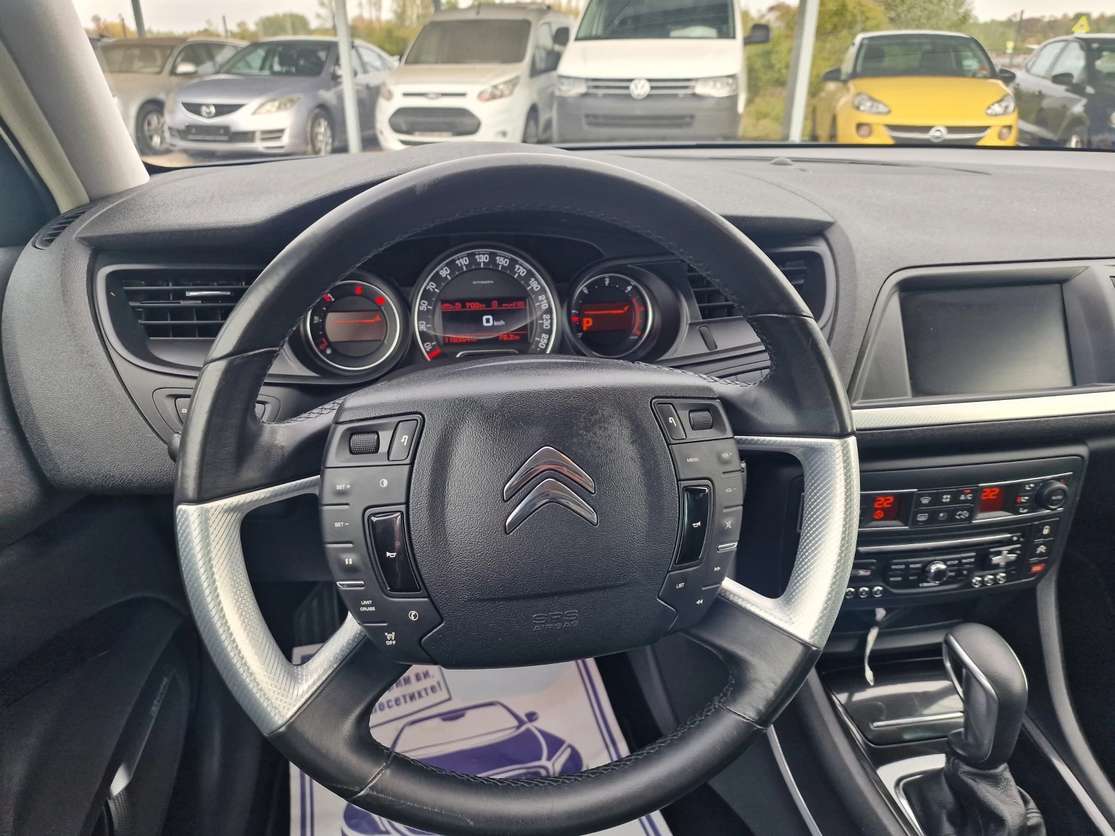 Citroen C5 2, 2HDI AVTOMATIK 116554 РЕАЛНИ КИЛОМЕТРИ - изображение 9