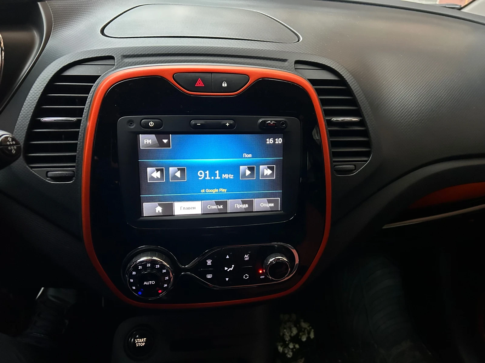 Renault Captur  - изображение 9