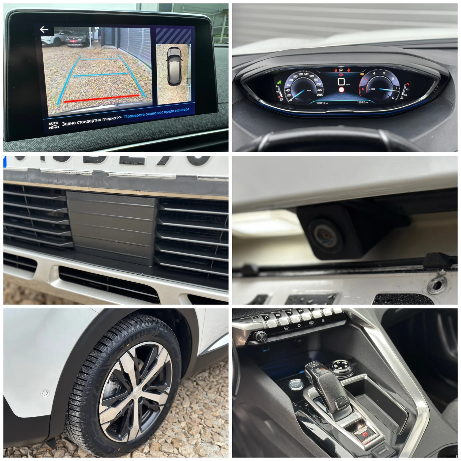 Peugeot 3008 HDI EAT8 GT-line FULL LED    | Mobile.bg   15