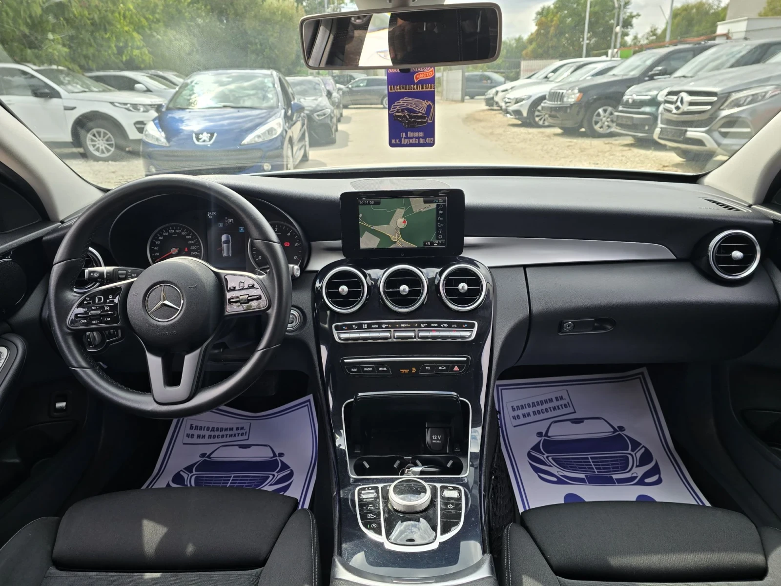 Mercedes-Benz C 220 2.2CDI 194к.с Face-lift Business Extra 4MATIC , снимка 15 - Автомобили и джипове - 52751574