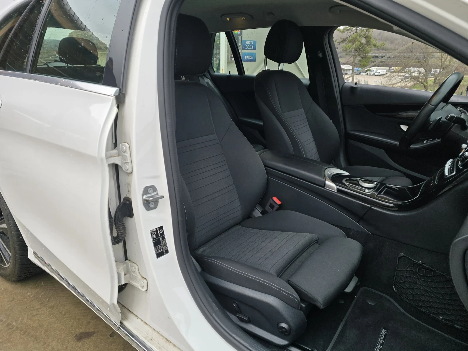 Mercedes-Benz C 220 2.2CDI 194�.� Face-lift Business Extra 4MATIC  | Mobile.bg � ����������� 12