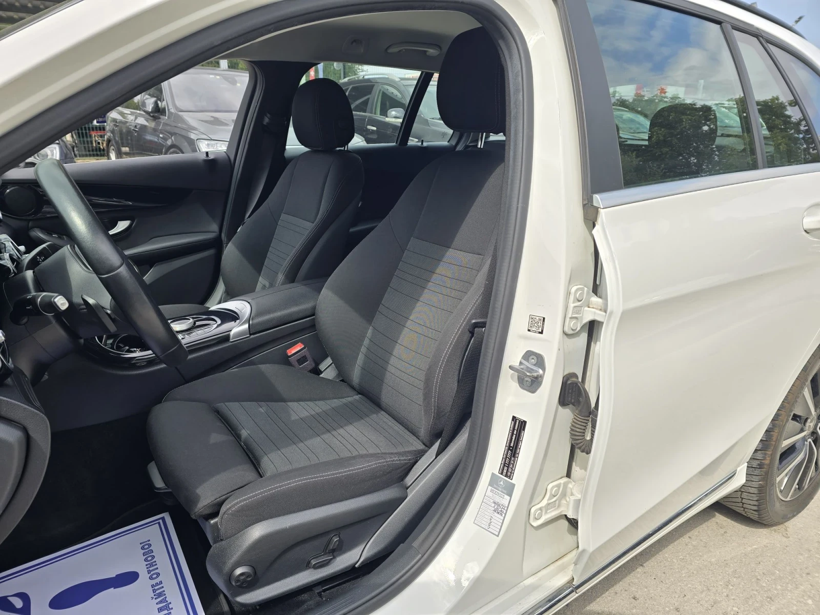 Mercedes-Benz C 220 2.2CDI 194к.с Face-lift Business Extra 4MATIC , снимка 9 - Автомобили и джипове - 52751574