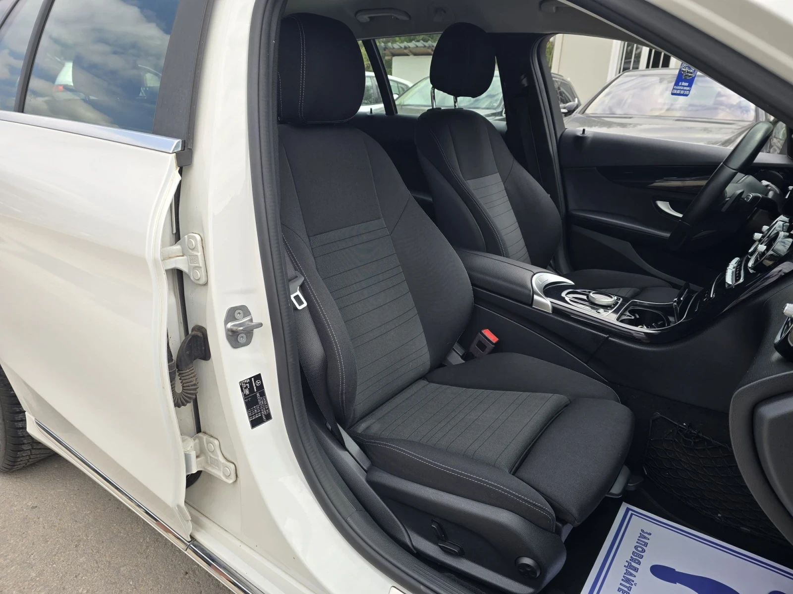 Mercedes-Benz C 220 2.2CDI 194к.с Face-lift Business Extra 4MATIC , снимка 12 - Автомобили и джипове - 52751574