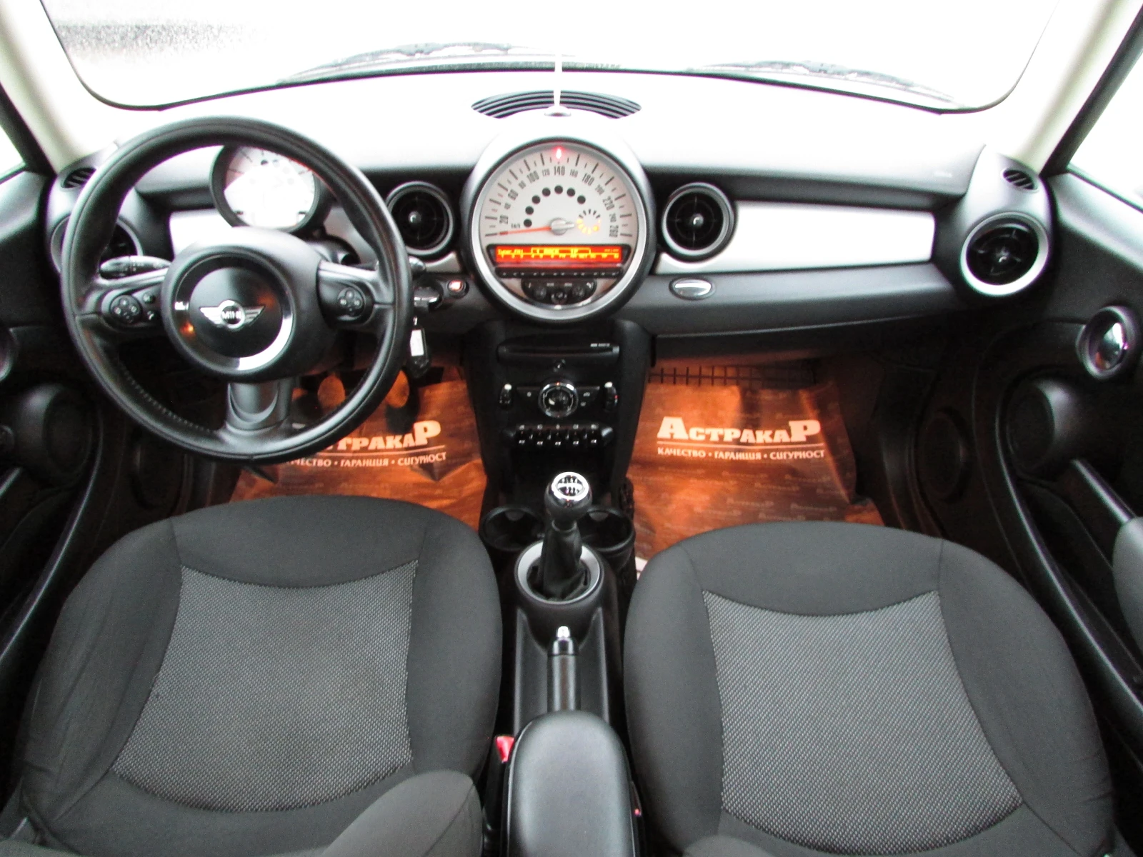 Mini Cooper 1.6D EURO5 - изображение 7