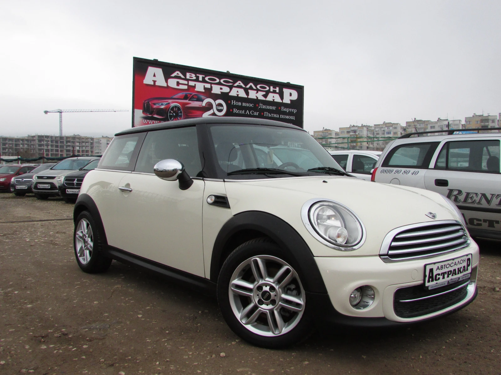 Mini Cooper 1.6D EURO5 | Mobile.bg � ����������� 1