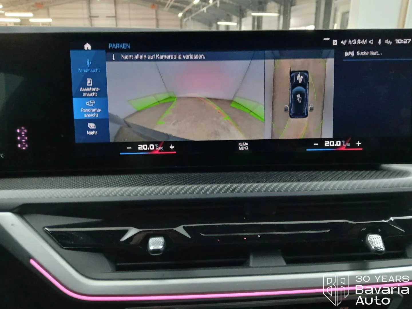 BMW XM Sportautomatic, снимка 9 - Автомобили и джипове - 53827224