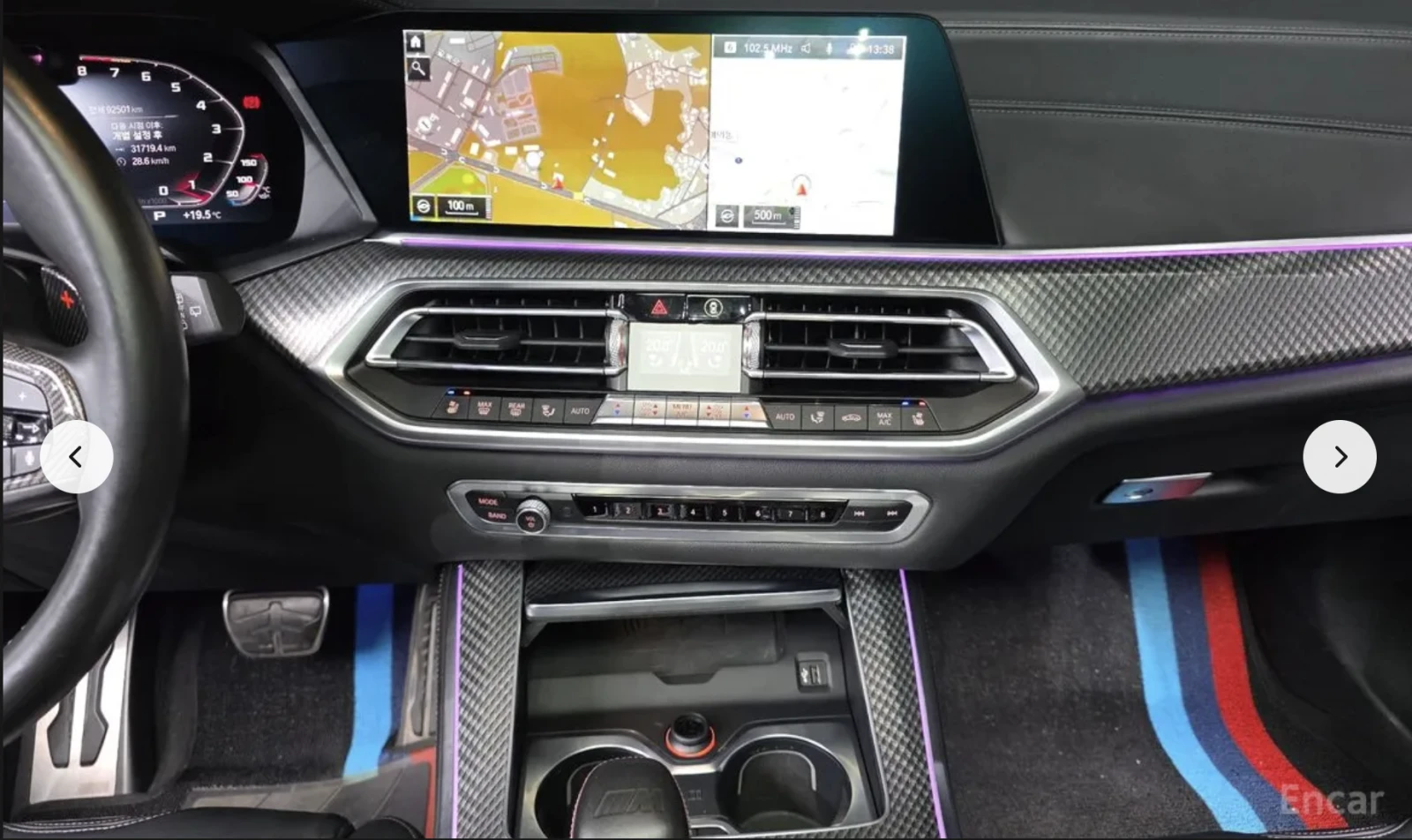 BMW X5M BOWER* WILKINS* ПОДРЕВ* ОБДУХВАНЕ* 360КАМЕРА* , снимка 9 - Автомобили и джипове - 54151492