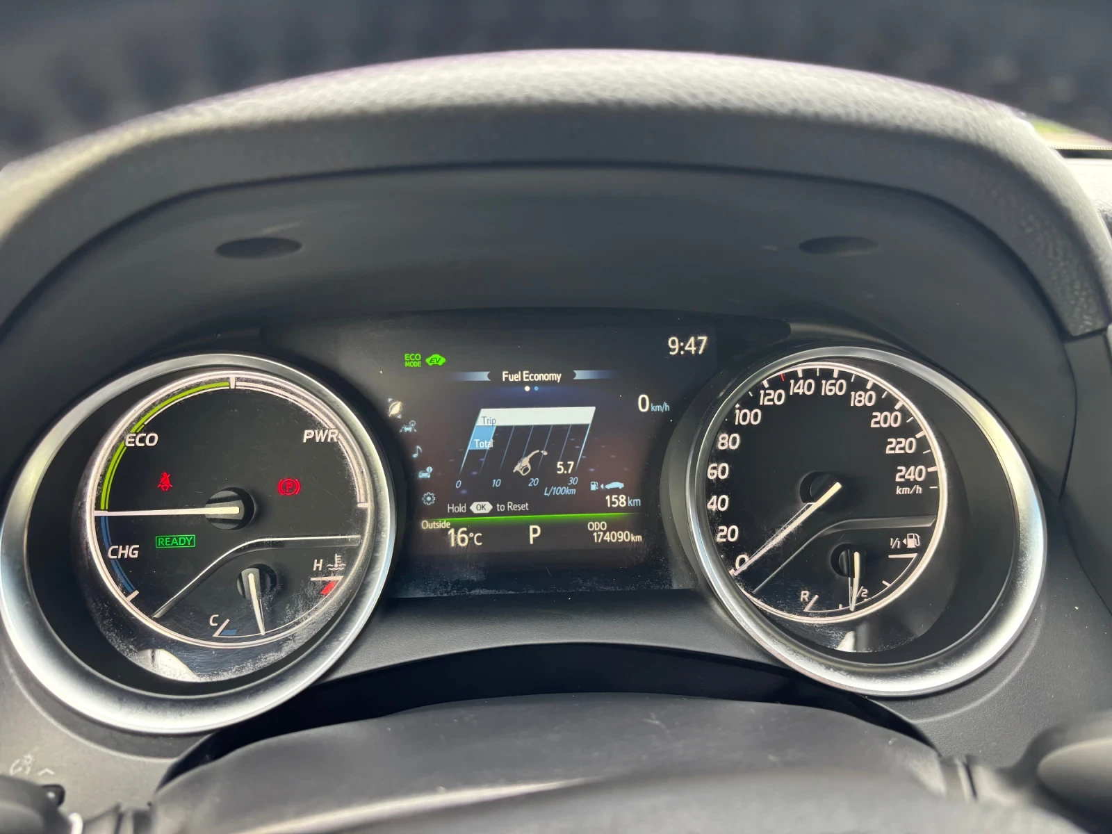 Toyota Camry 2.5, Hibrid, Dynamic, Navi | Mobile.bg � ����������� 14