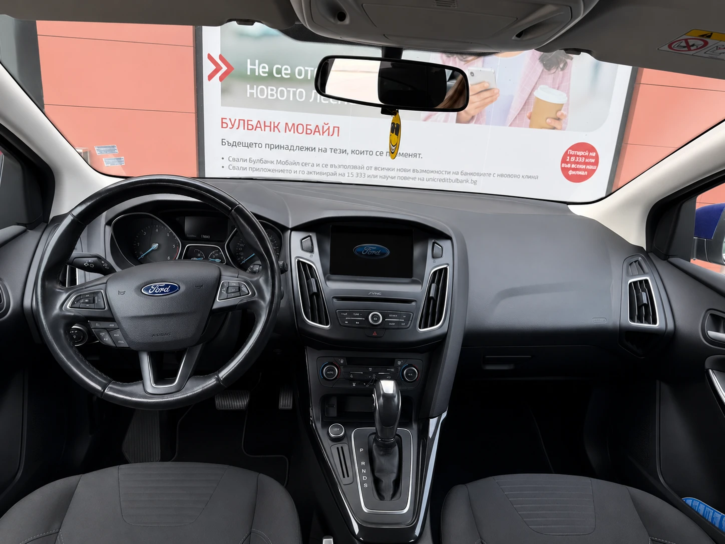 Ford Focus, снимка 4 - Автомобили и джипове - 55130536