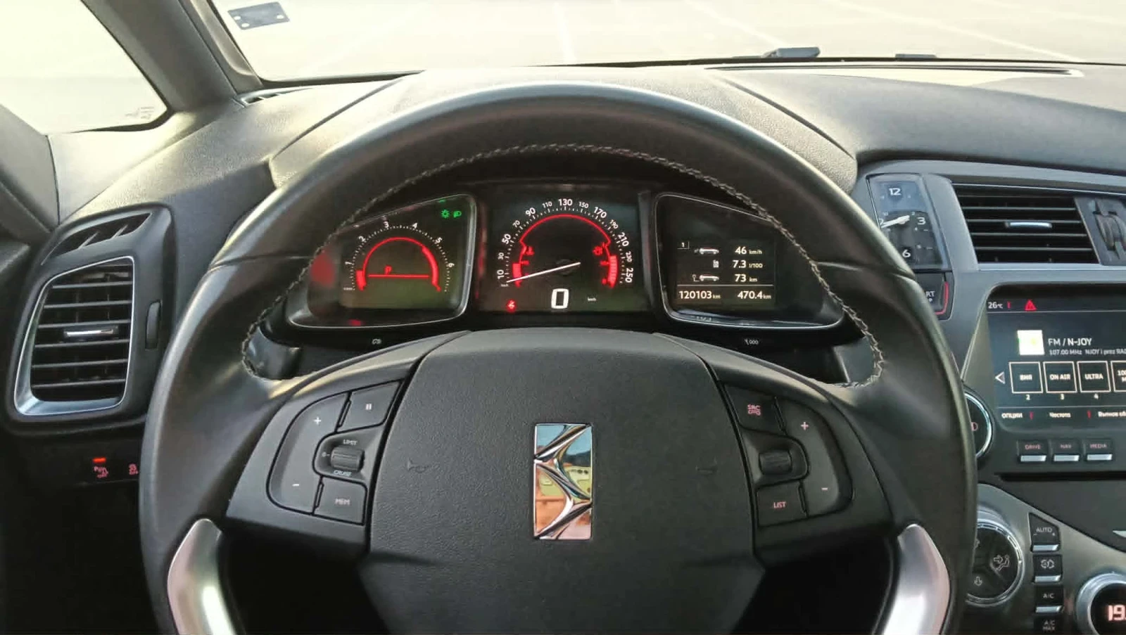 Citroen DS5 2.0 Blue HDI 180 к.с, снимка 11 - Автомобили и джипове - 55238391