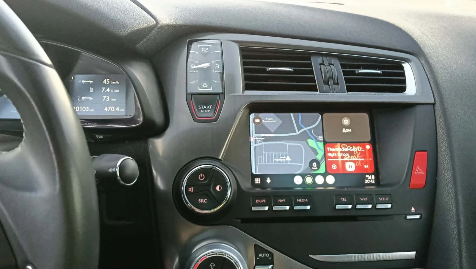 Citroen DS5 2.0 Blue HDI 180 к.с, снимка 12 - Автомобили и джипове - 55238391