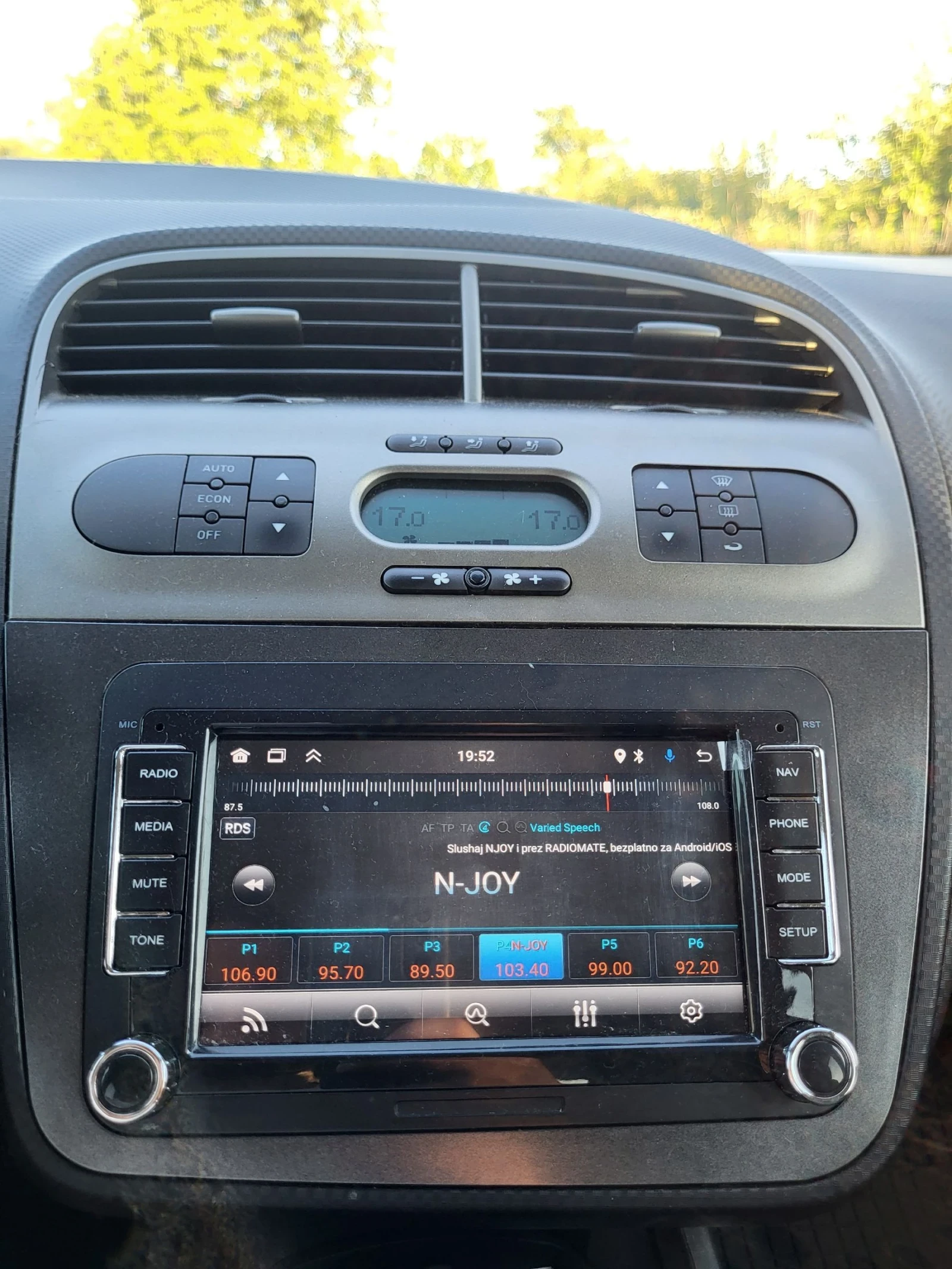 Seat Altea | Mobile.bg � ����������� 13