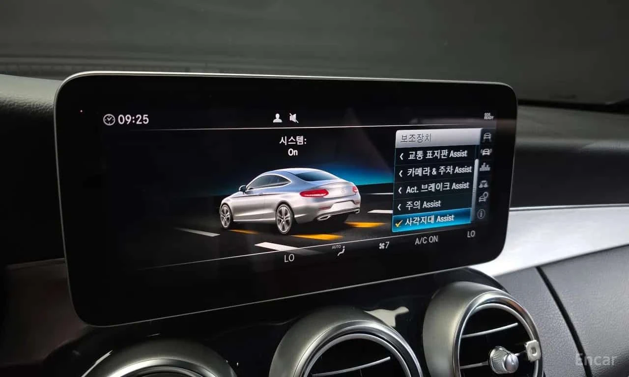 Mercedes-Benz C 220 Facelift 4MATIC Coupe, снимка 17 - Автомобили и джипове - 55707596