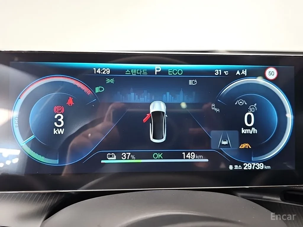 BYD Seal DYNAMIC AWD / 360 / HUD / ����� / DISTRONIC / FULL | Mobile.bg � ����������� 10