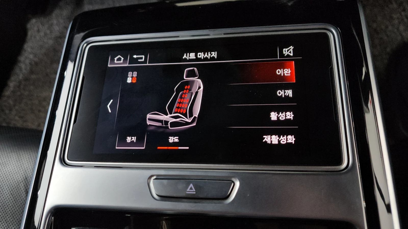 Audi A8 LONG* SOFT-CLOSE* DIS* 360* HUD* TV* ОБДУХ* МАСАЖ*, снимка 11 - Автомобили и джипове - 56059394