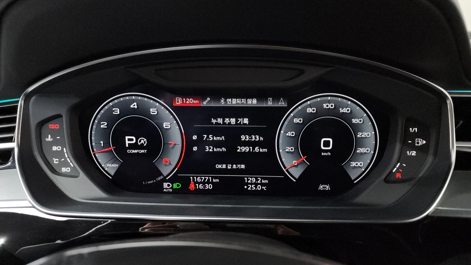 Audi A8 LONG* SOFT-CLOSE* DIS* 360* HUD* TV* ОБДУХ* МАСАЖ*, снимка 7 - Автомобили и джипове - 56059394