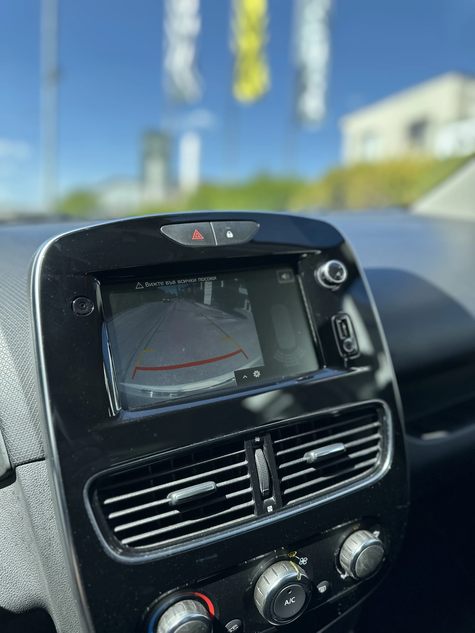 Renault Clio FULL LED + Camera + Navi + Premium Audio | Mobile.bg � ����������� 7