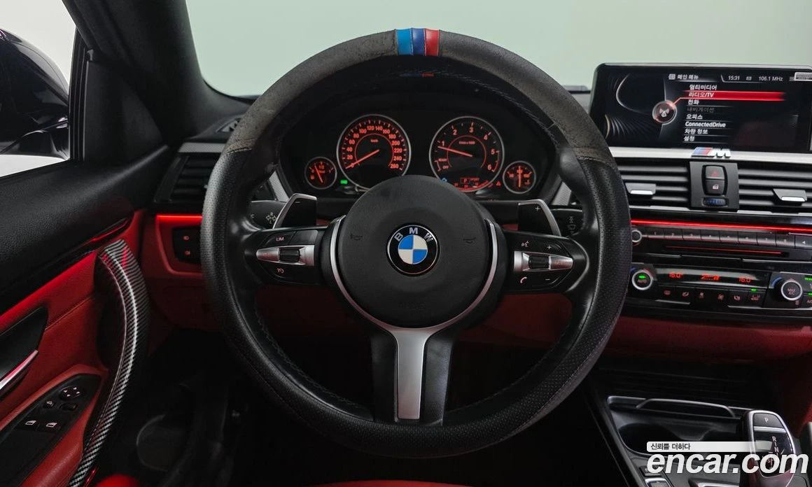 BMW 420 420d xDrive M Sport Coupe, снимка 13 - Автомобили и джипове - 56157317