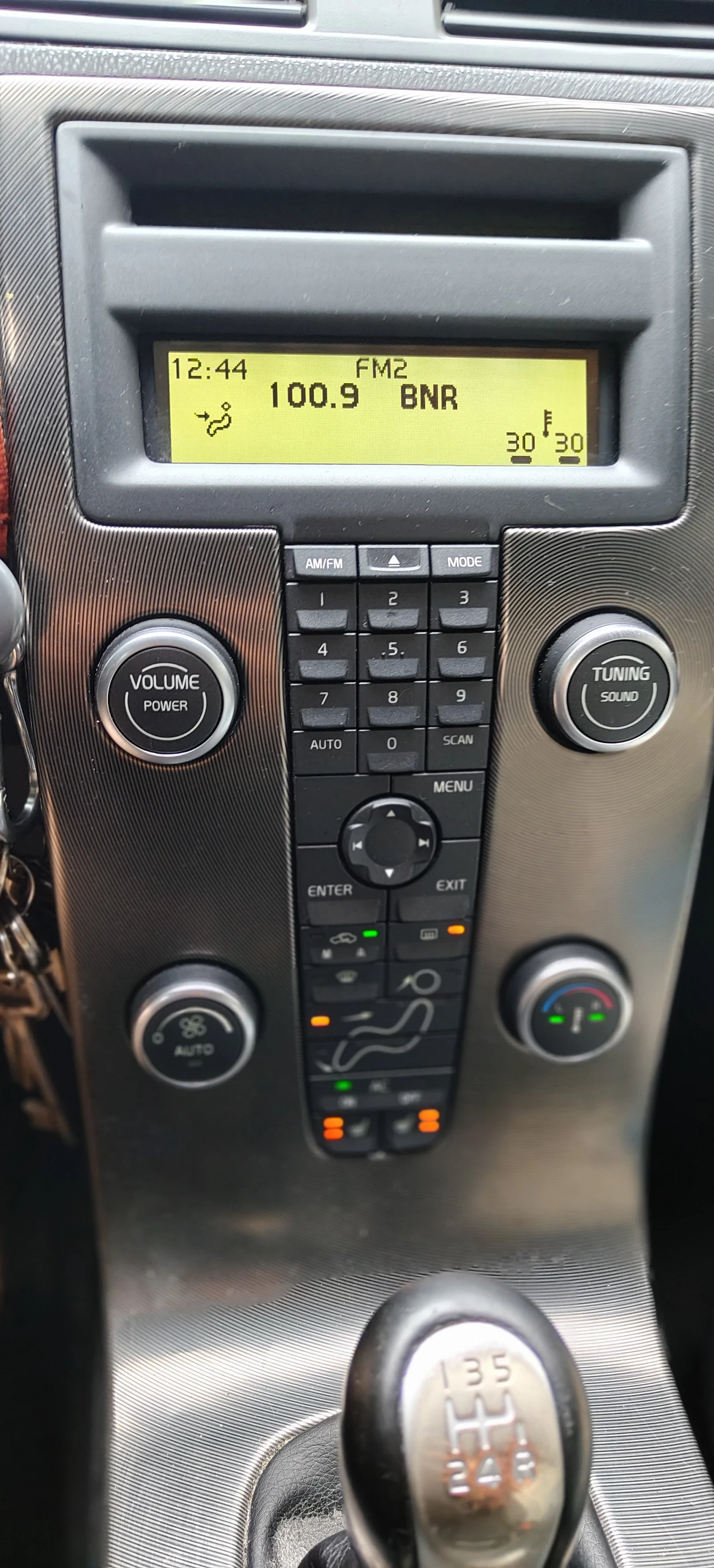 Volvo C30, снимка 11 - Автомобили и джипове - 56232940