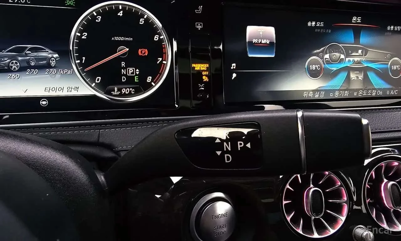 Mercedes-Benz S 400 * L 4MATIC * ������ ���� �� �������� | Mobile.bg � ����������� 9