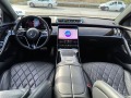 Mercedes-Benz S 400 Long, 4-MATIC, AMG Paket, Exclusive, 3xTV, FULL - изображение 10