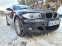 Обява за продажба на BMW 123 5бр. 123D 120D 118D 116I ~11 лв. - изображение 4