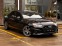 Обява за продажба на Audi S4 Prestige 3.0TFSI Quattro ~94 490 лв. - изображение 2
