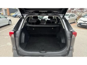 Toyota Rav4 HYBRID EXECUTIVE 2WD, снимка 10