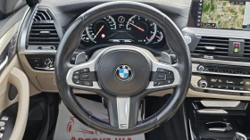 BMW X3 30d 265HP Xdrive-ФУЛ ЕКСТРИ-М ПАК-СПОРТ ПАК-ЛИЗИНГ, снимка 10