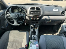 Toyota Rav4 D-4D, 4x4, 16252, снимка 8