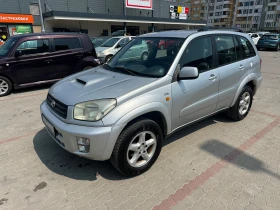 Toyota Rav4 D-4D, 4x4, 16252, снимка 1