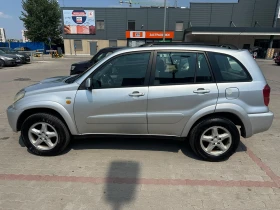 Toyota Rav4 D-4D, 4x4, 16252, снимка 5