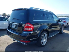 Mercedes-Benz GL 500 | Mobile.bg    4