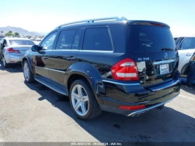 Mercedes-Benz GL 500 | Mobile.bg    3