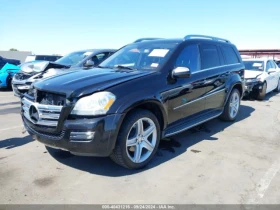 Mercedes-Benz GL 500 | Mobile.bg    2