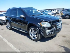 Mercedes-Benz GL 500 | Mobile.bg    1