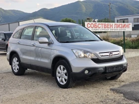 Обява за продажба на Honda Cr-v 2, 2 C-TDI. Собствен лизинг!!!! ~10 890 лв. - изображение 2