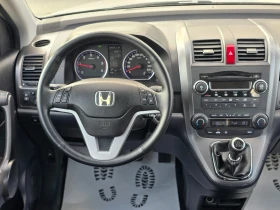 Honda Cr-v 2, 2 C-TDI.  !!!! | Mobile.bg    15