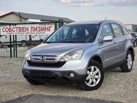 Обява за продажба на Honda Cr-v 2, 2 C-TDI. Собствен лизинг!!!! ~10 890 лв. - изображение 1