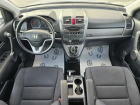 Honda Cr-v 2, 2 C-TDI.  !!!! | Mobile.bg    14