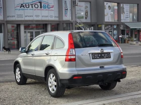 Обява за продажба на Honda Cr-v 2, 2 C-TDI. Собствен лизинг!!!! ~10 890 лв. - изображение 5